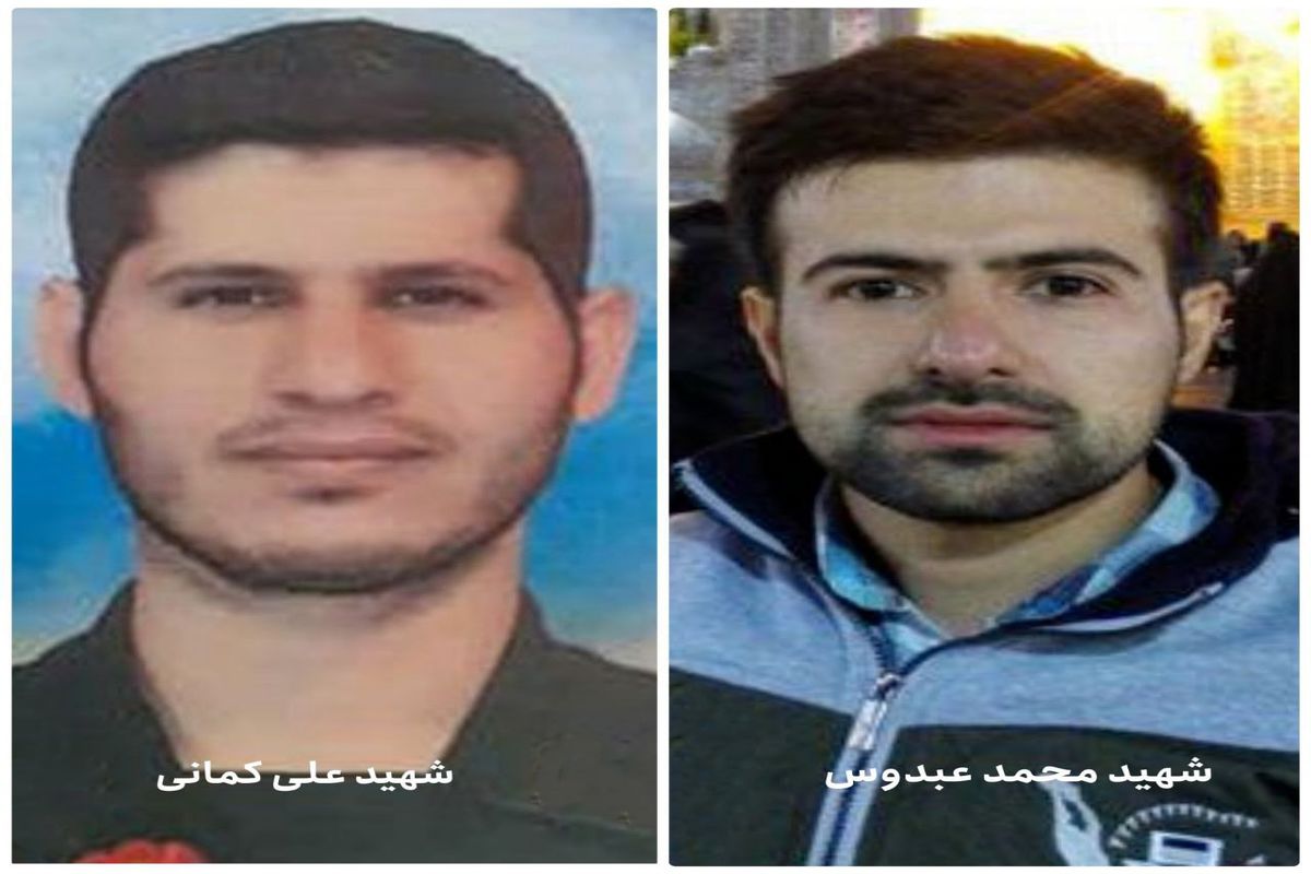 Two IRGC Servicemen Martyred in Line of Duty