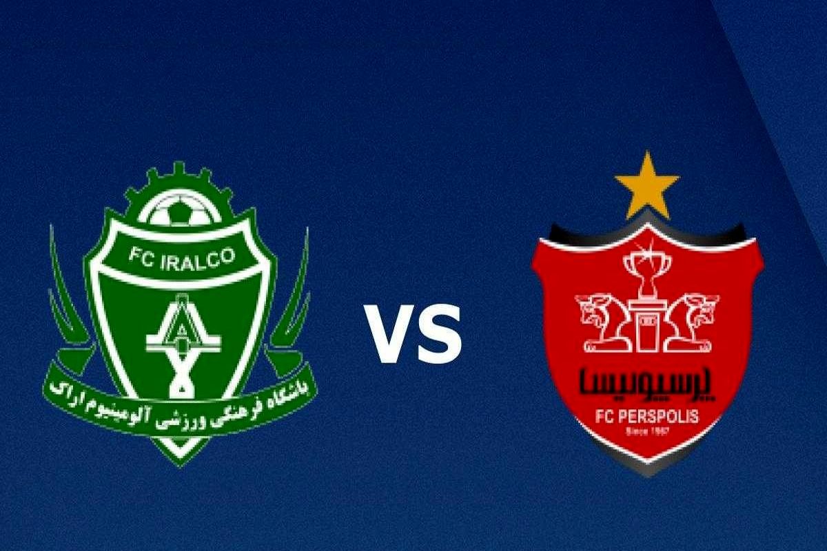 گزارش زنده بازی فوتبال پرسپولیس و آلومینیوم/ پرسپولیس 1  آلومینیوم 0