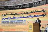 ایران آمادگی جذب سرمایه‌گذاران بزرگ نفت و گاز را دارد