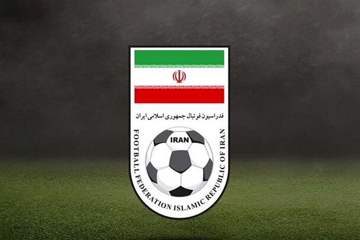 فدراسیون فوتبال ایران و قطر قرارداد همکاری مشترکی امضا می کنند