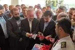 افتتاح ۱۳ واحد بهداشتی و چند طرح صنعتی و عمرانی در آذربایجان غربی توسط معاون رئیس‌جمهور