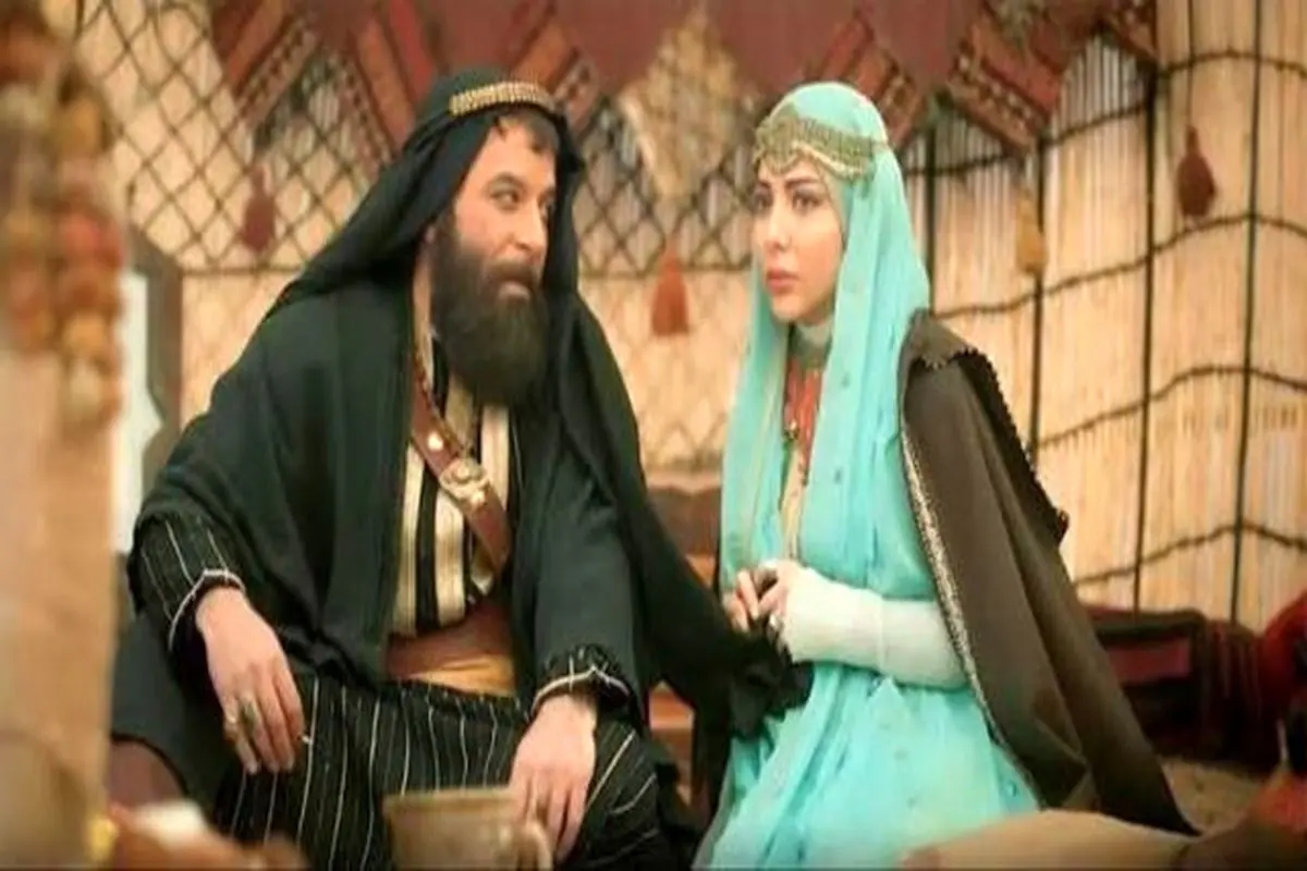 سریال تاریخی مهمان‌کُشی