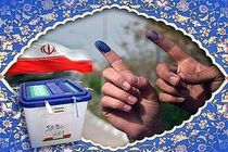 تشکیل 25 پرونده قضایی برای متخلفان انتخاباتی در مازندران