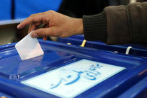 شعبه های ثابت اخذ رای در استان اردبیل افزایش می یابد