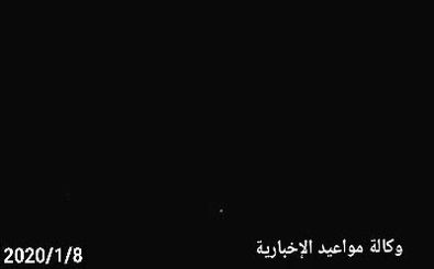 فیلم نخستین تصاویر از شلیک موشک های سپاه به عین الاسد