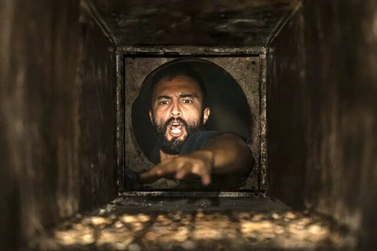 ، فیلم سینمایی زوزه