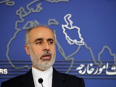 Iran reacted to US claims on human rights