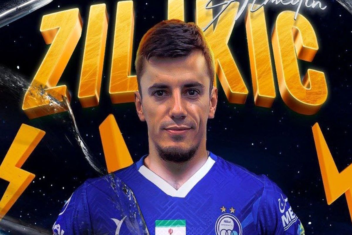 Almedin Ziljkic joined Esteghlal FC