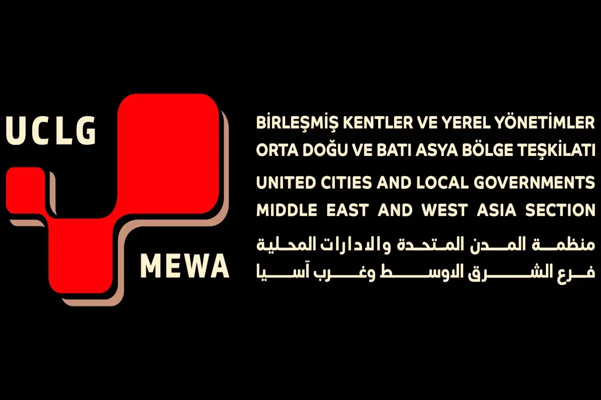 سازمان بین‌المللی UCLG