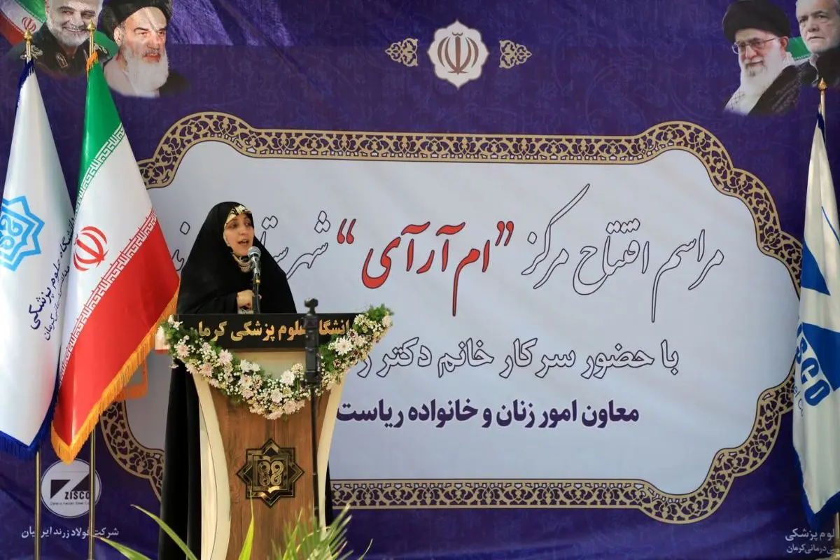 دولت در کنار مردم، باوری است که رئیسجمهور بر آن تاکید دارد/ مسیر شنیده شدن صدای مردم را باید هموار کنیم