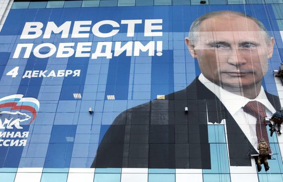 حمایت 67 درصدی مردم روسیه از پوتین