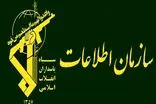 ۶ عامل جاسوسی رژیم متجاوز اسرائیل در قصرشیرین دستگیر شدند
