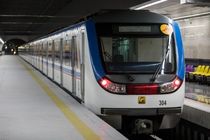 قطارهای فوق‌العاده مترو ویژه دهه اول محرم