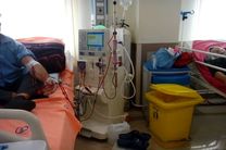 راه اندازی بخش دیالیز بیمارستان شهدای رضوانشهر