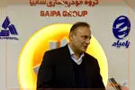 استمرار جلسات سایپا و قطعه‌سازان، مسیر حل مشکلات را هموار می‌کند