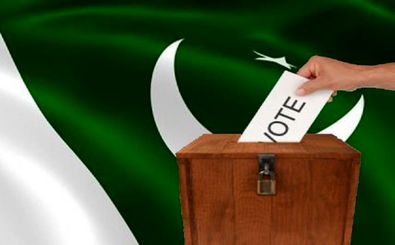 انتخابات پاکستان آغاز شد