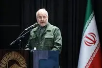 برای تبیین و پیشرفت، باید دوباره به کتاب رجوع کنیم