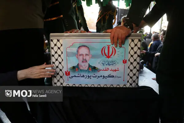 جزئیات برگزاری مراسم گرامیداشت شهید کیومرث پورهاشمی اعلام شد