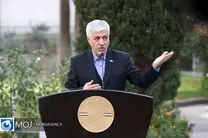 هنوز استقلال از آسیا حذف نشده است