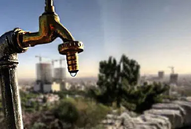 درخواست صرفه‌جویی ۱۰ درصدی در مصرف آب پایتخت برای عبور از بحران خشکسالی