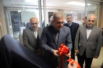 افتتاح کیوسک اطلاع رسانی مالیاتی در قزوین 