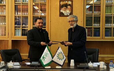 بنیاد سعدی و کانون پرورش فکری کودکان تفاهمنامه همکاری امضا کردند
