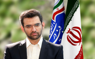 5 طرح مخابراتی  در اصفهان به بهره برداری می رسد