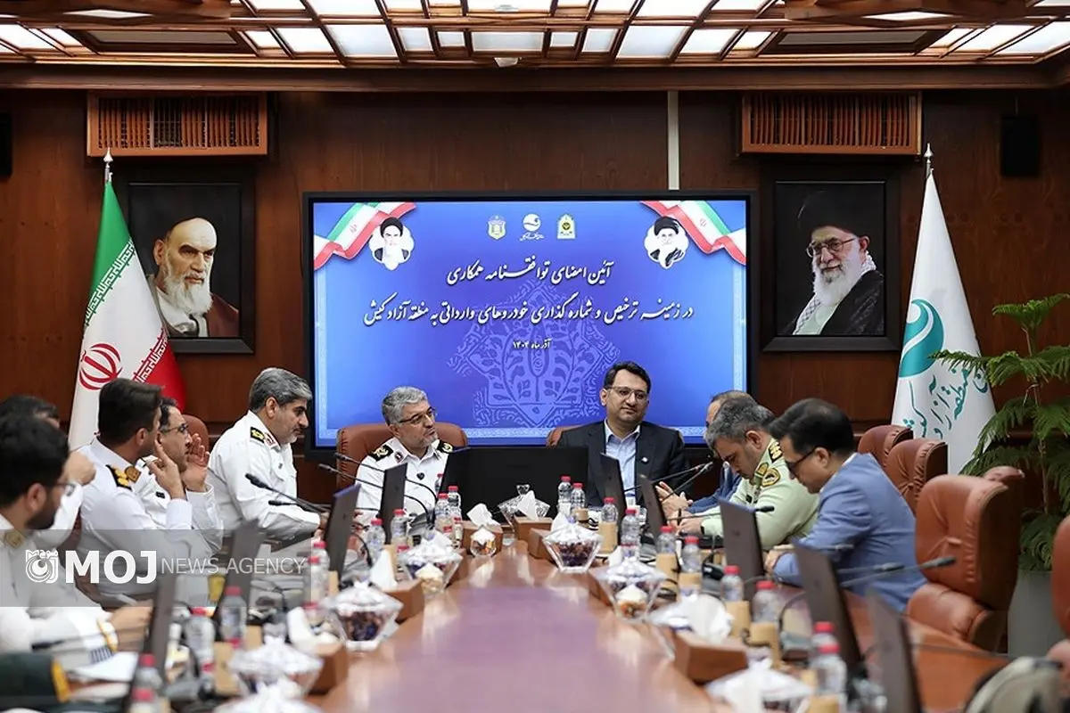 مراسم پلاک گذاری خودروهای وارداتی در کیش