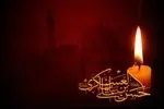 هشتم ربیع الاول، سالروز شهادت امام حسن عسکری (ع)/ امام حسن عسگری(ع) چگونه به شهادت رسید؟