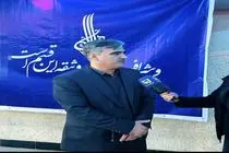کتاب و فرهنگ‌سازی ستون‌های اصلی توسعه هستند