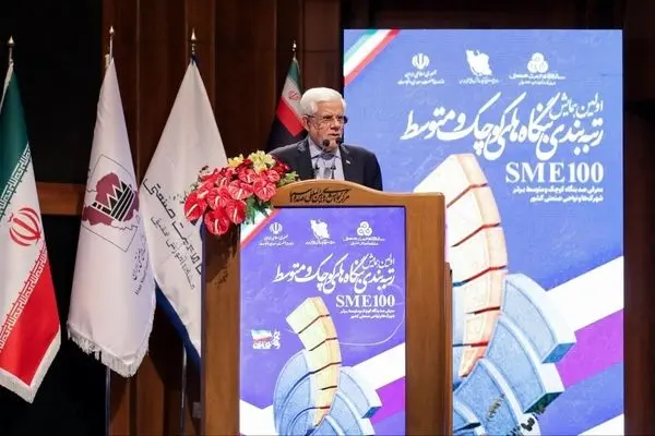 ایران رویکرد جهانی شدن را با مقدمه منطقه‌ای شدن دنبال می‌کند