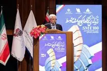 شفافیت یک شعار سیاسی نیست + فیلم