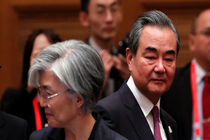 سفر کم سابقه وزیر امور خارجه چین به کره جنوبی