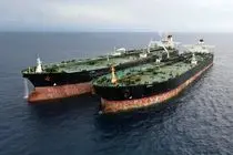 اندونزی نفتکش توقیفی ایران را به حراج گذاشت