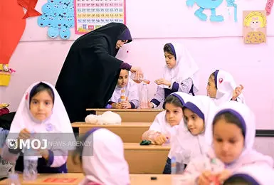 کارگاه کشوری توانمندسازی نیروی انسانی آموزش ابتدایی برگزار می‌شود