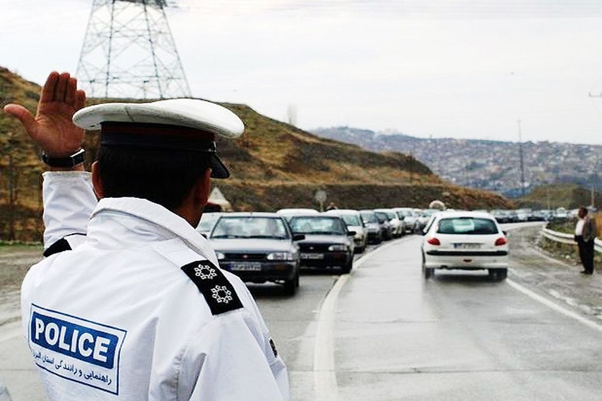 محدودیت‌های ترافیکی محورهای مازندران اعلام شد