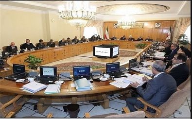 موافقت دولت با عضویت وزارت جهاد کشاورزی در کمیسیون تعیین ارزش افزوده 