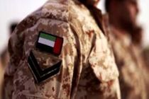 کشته شدن یک سرباز اماراتی در عملیات ائتلاف عربی ضد یمن