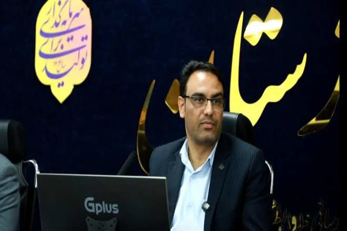 جوانان فرهنگی