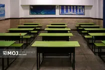 تعطیلی دائم ۷۸ مدرسه و موسسه آموزشی متخلف در تهران