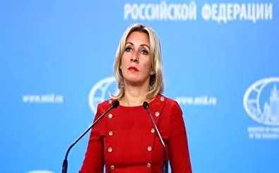 Russia sharply criticizes the sedition of the German media