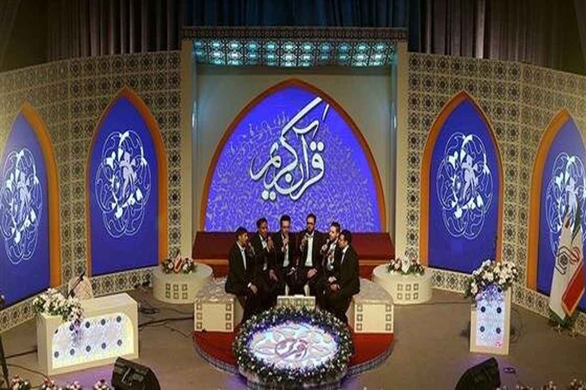 بزرگترین محفل قرآن کریم دانش آموزی جهان اسلام برگزار می شود