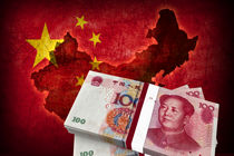 ۱۱۰ میلیارد دلار روانه بازار پولی چین شد