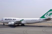 راه‌اندازی پرواز مستقیم تهران-بارسلون توسط ماهان‌ایر