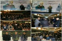 مراسم بزرگداشت سپهبد شهید حاج قاسم سلیمانی در مخابرات منطقه اصفهان برگزار شد