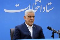 اعلام نتایج انتخابات مجلس شورای اسلامی در شهرستان رشت تا ساعات آینده