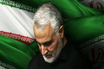 ضرورت شکایت ایران و عراق از تروریسم دولتی آمریکا
