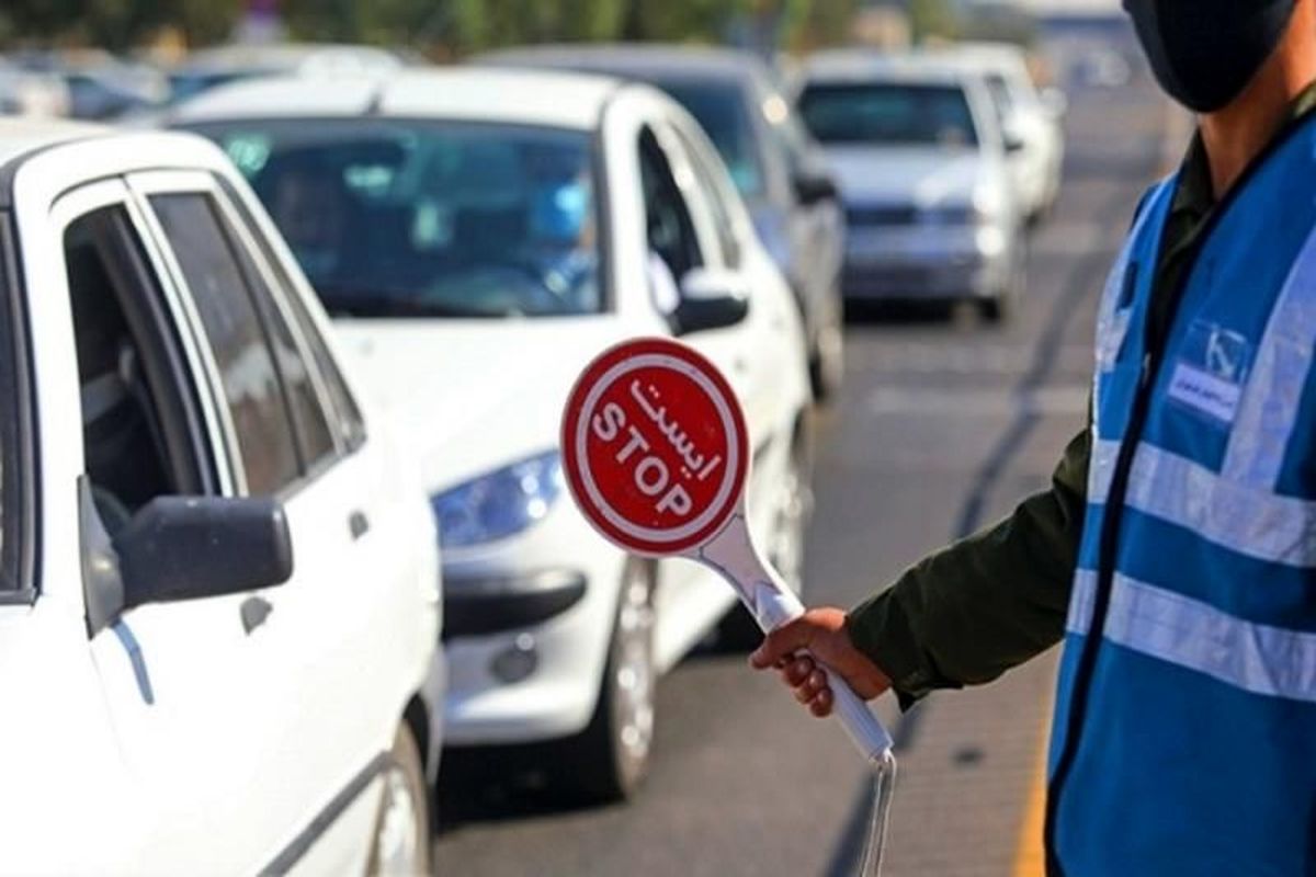 محدودیت‌های ترافیکی عید فطر کرمانشاه از ساعت ۶ صبح اعمال می‌شود 
