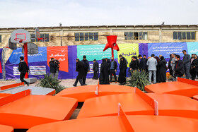 آیین رونمایی از بازی های سازمان زیباسازی شهر اصفهان + تصاویر