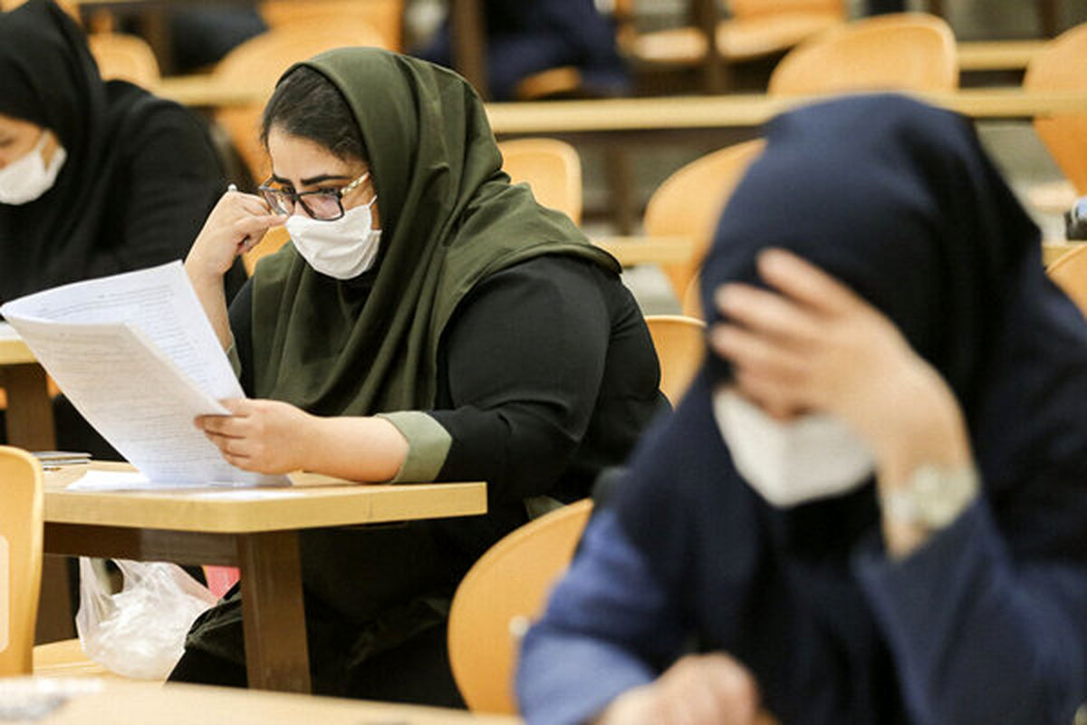 نمره قبولی وزارت بهداشت به نحوه برگزاری آزمون دکترا در پاندمی کرونا